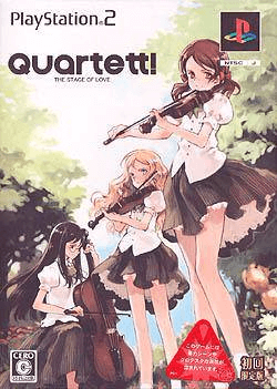 SDI & Quartet box art for Playstation 2
